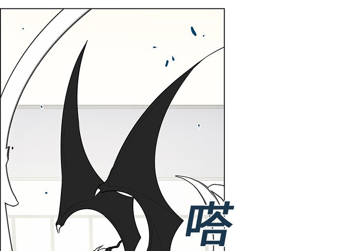第6章：再次相遇