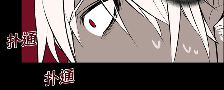 第7章：重返魔界