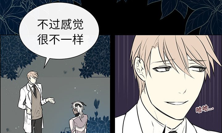 第7章：重返魔界