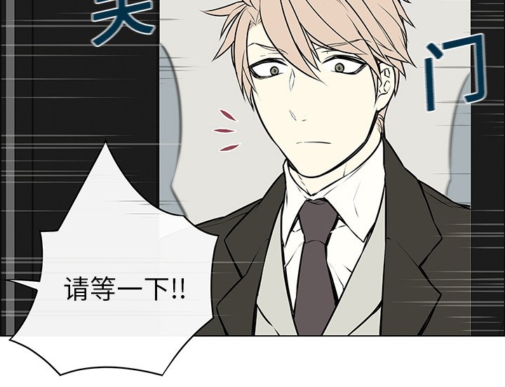 第8章：判若两人
