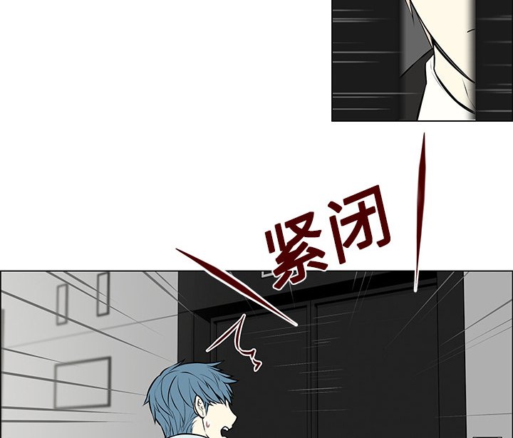第8章：判若两人