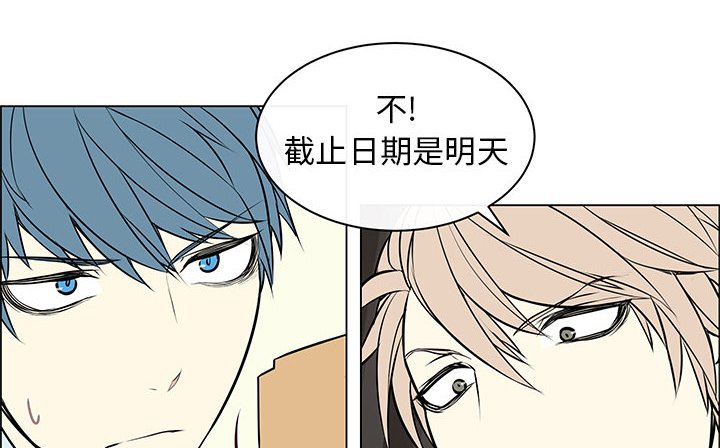 第9章：公报私仇