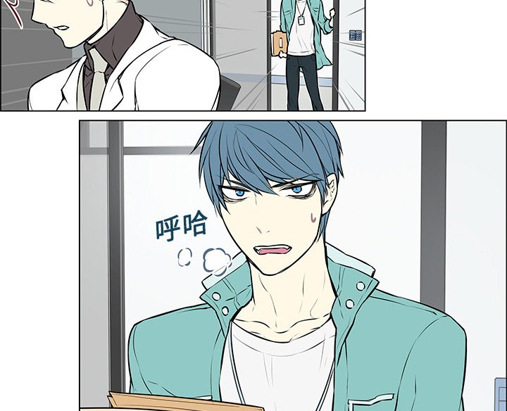 第9章：公报私仇