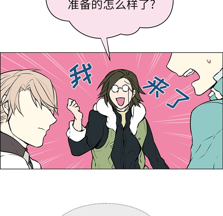 第9章：公报私仇