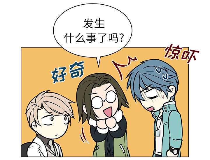 第9章：公报私仇