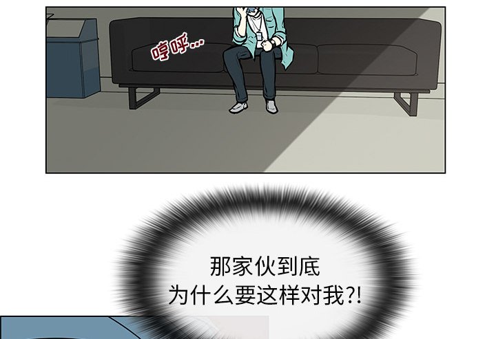 第9章：公报私仇