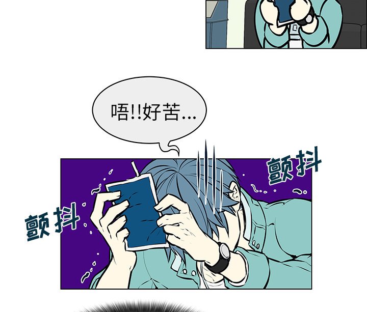 第9章：公报私仇