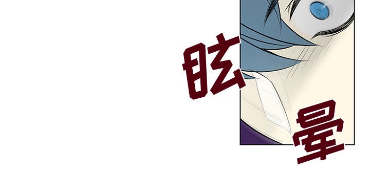 第9章：公报私仇