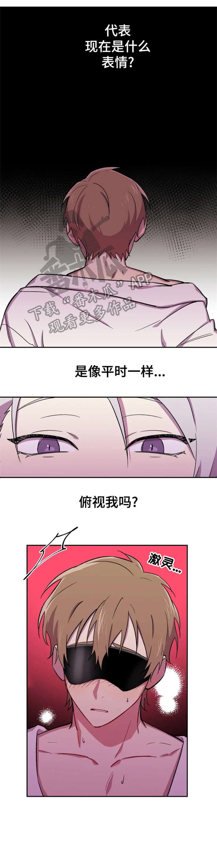 第16章：单纯