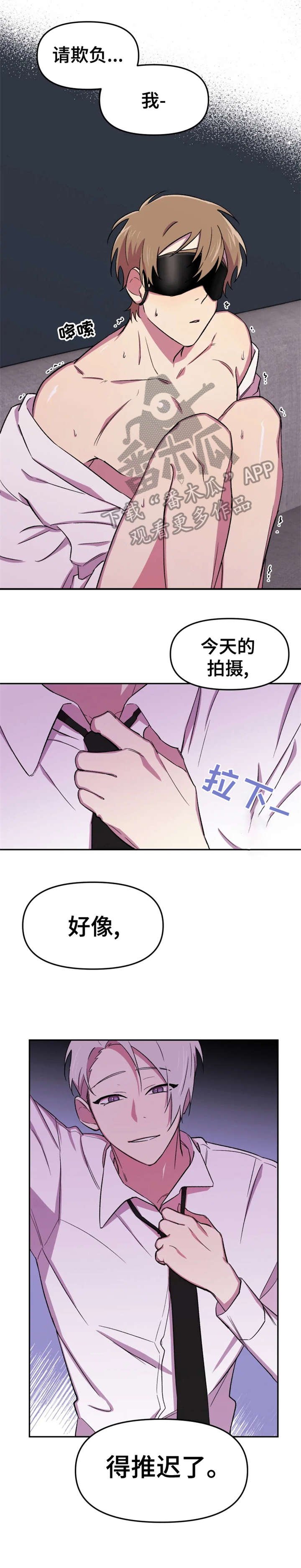 第17章：回去
