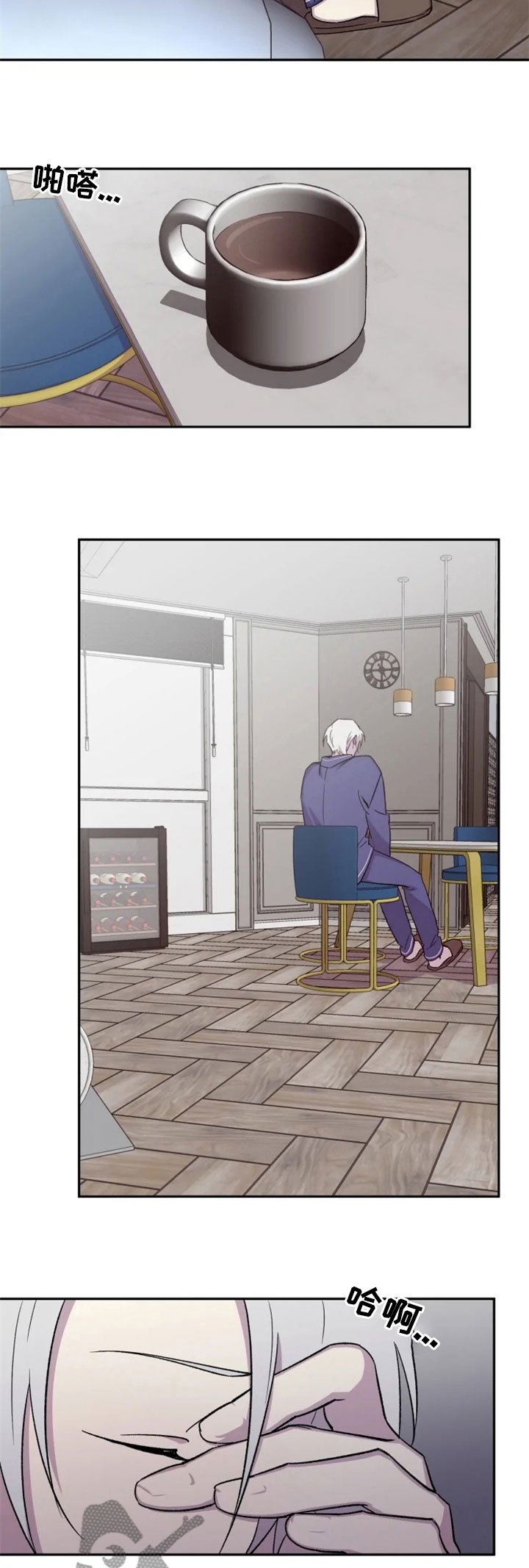 第27章：爱好