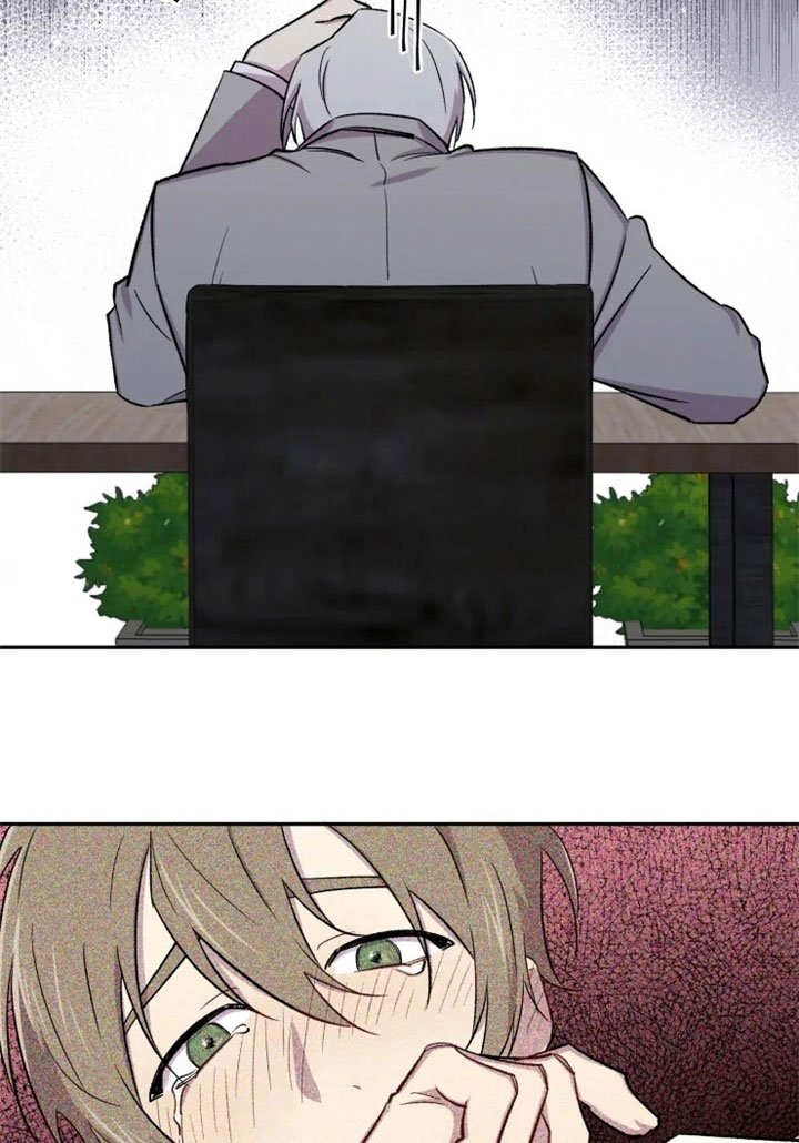第28章：烦躁