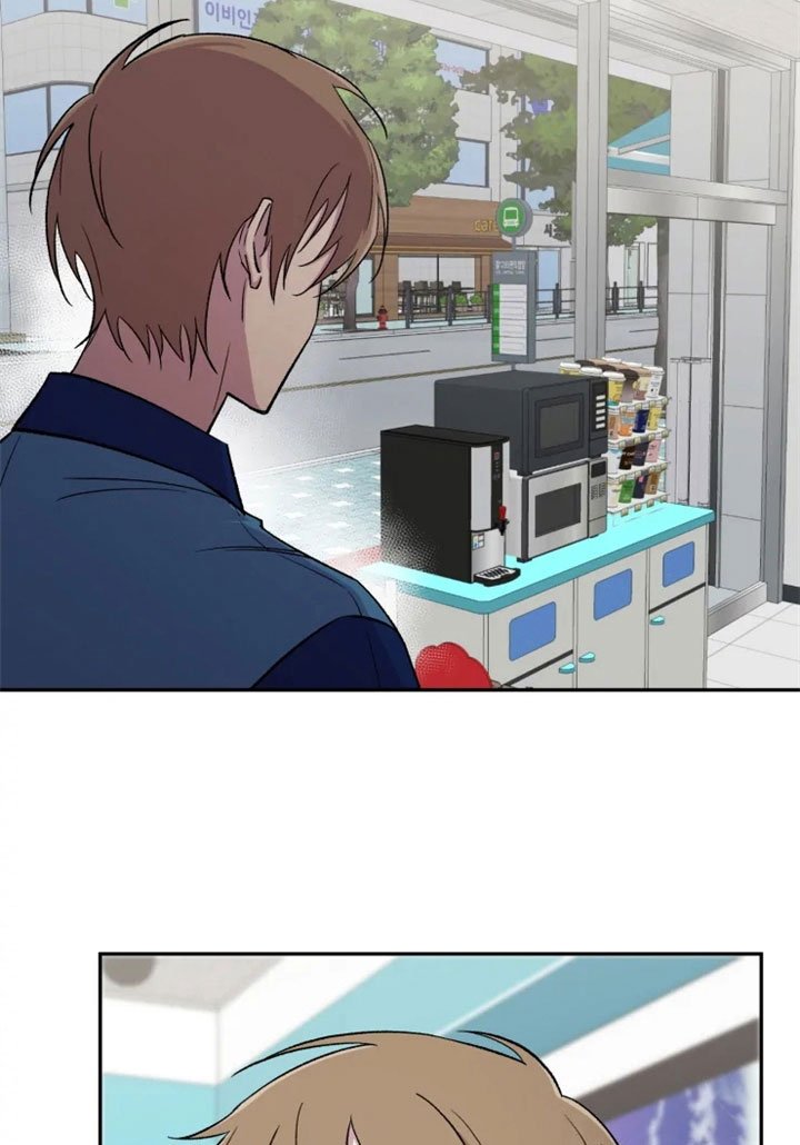 第28章：烦躁