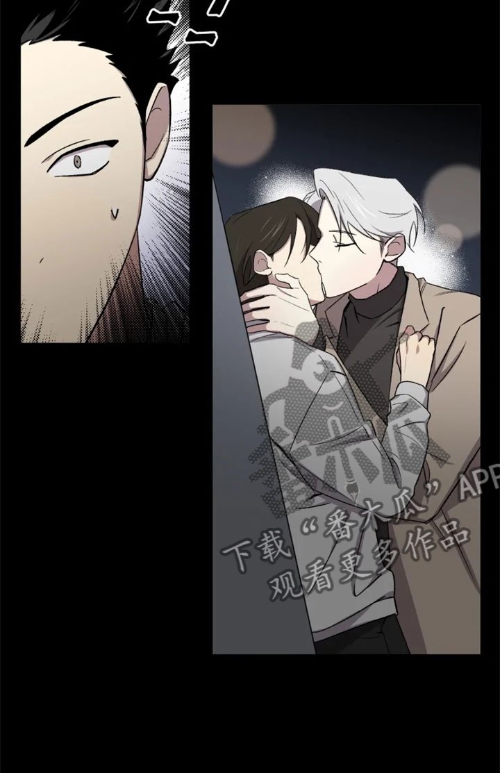 第29章：报应