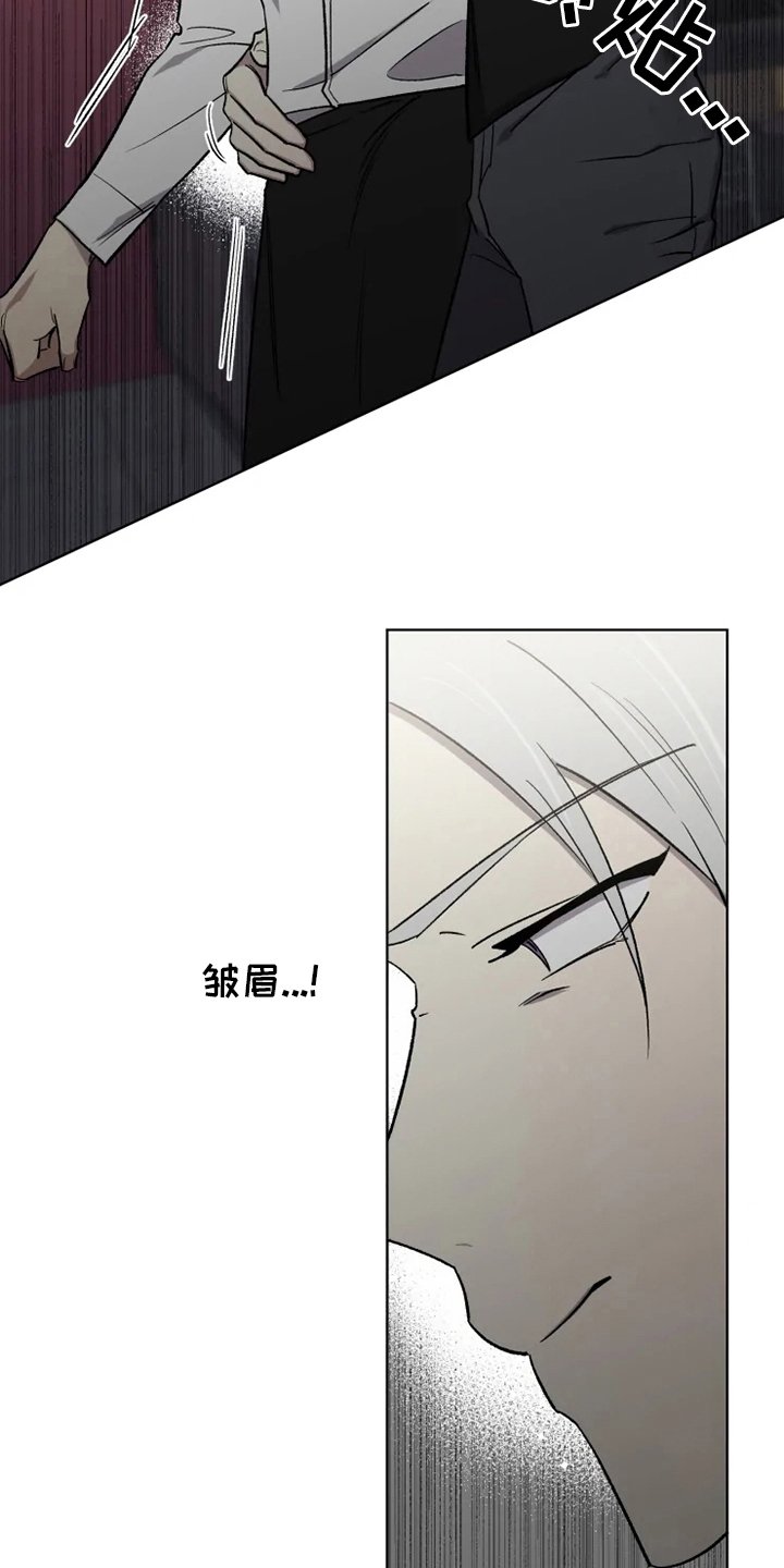 第53章：【番外】嫉妒