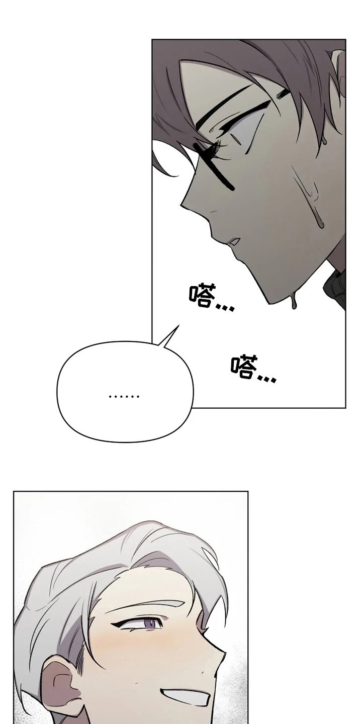 第57章：【番外】认识的人