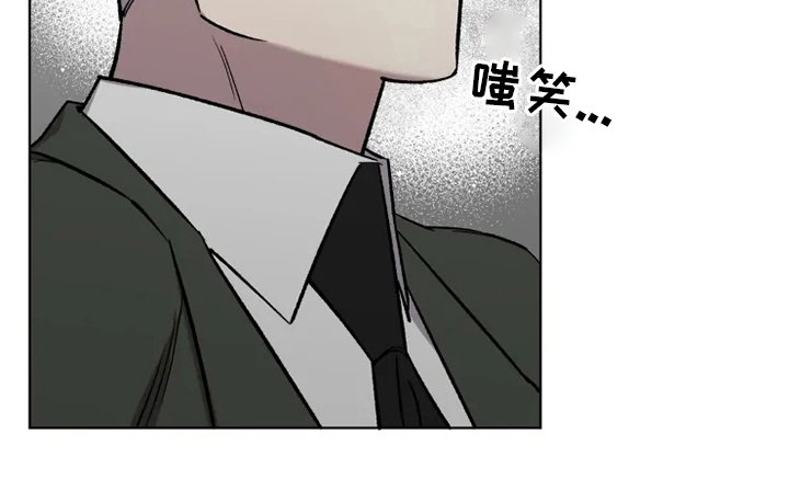 第57章：【番外】认识的人