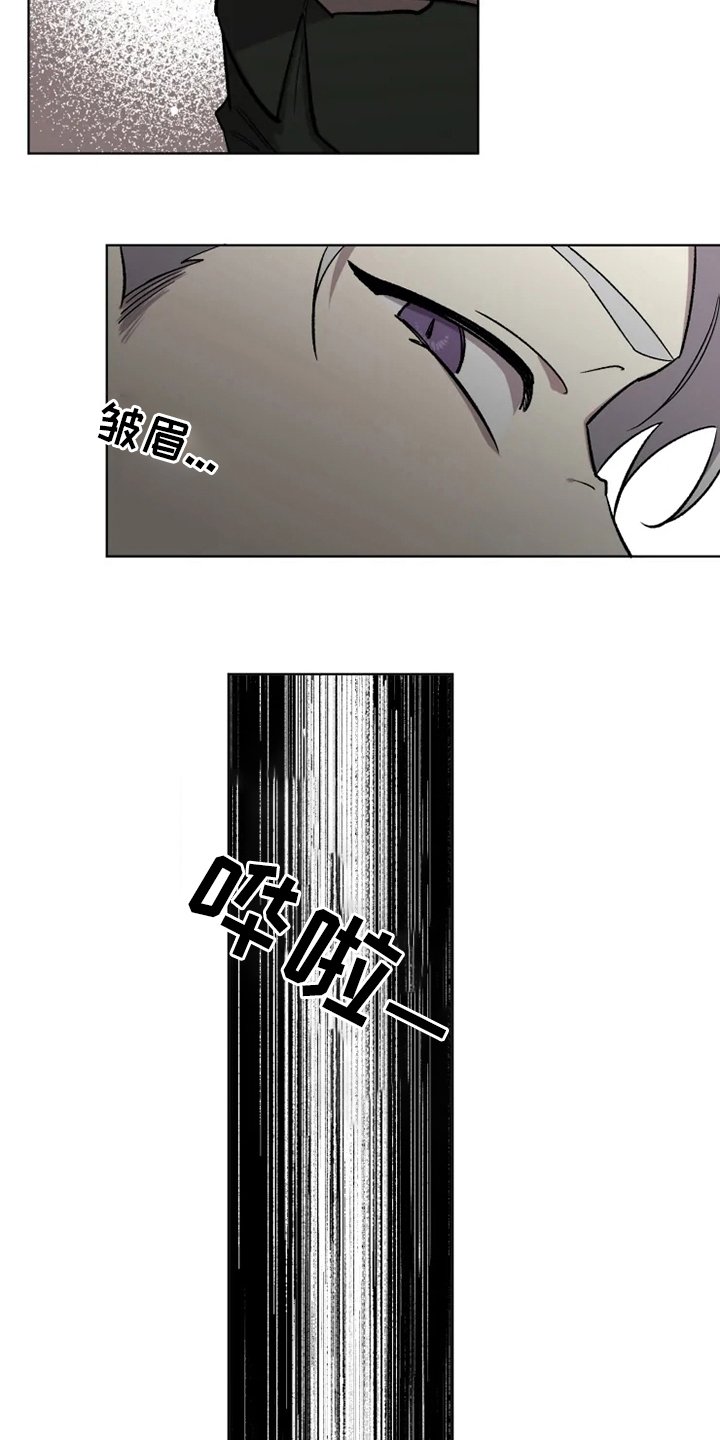 第59章：【番外】道歉