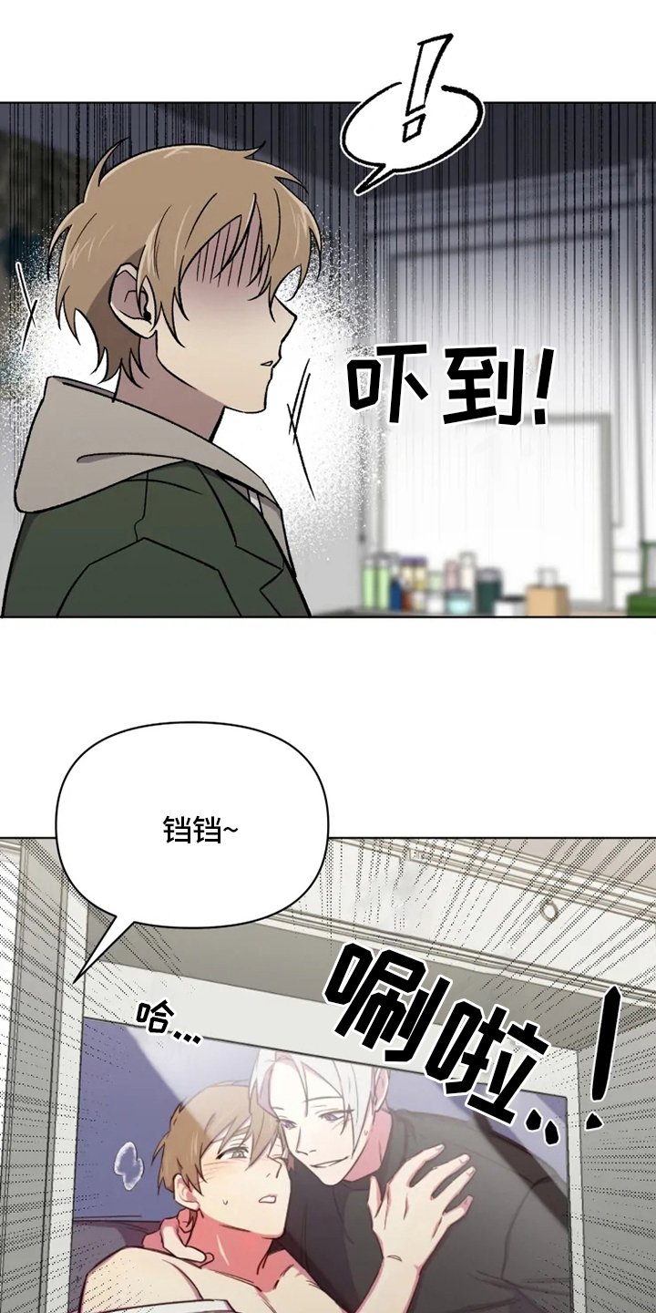 第63章：【番外】诚实