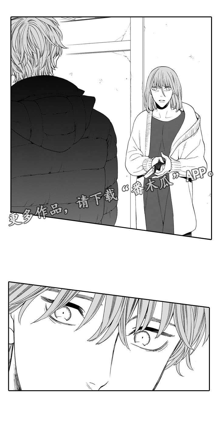 第18章：童年