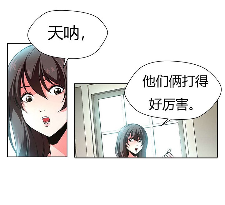 第17章：看家狗