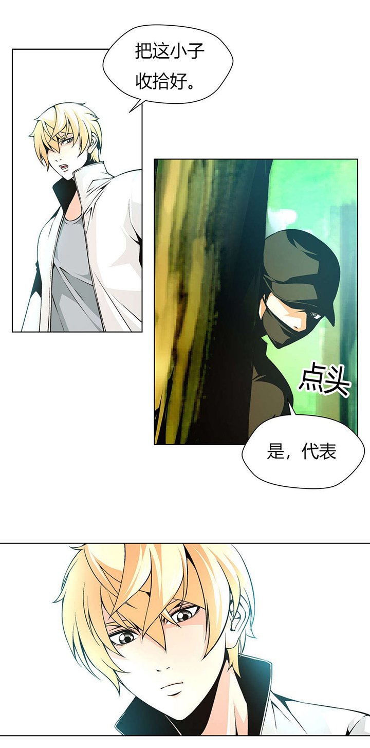 第18章：直到我满足