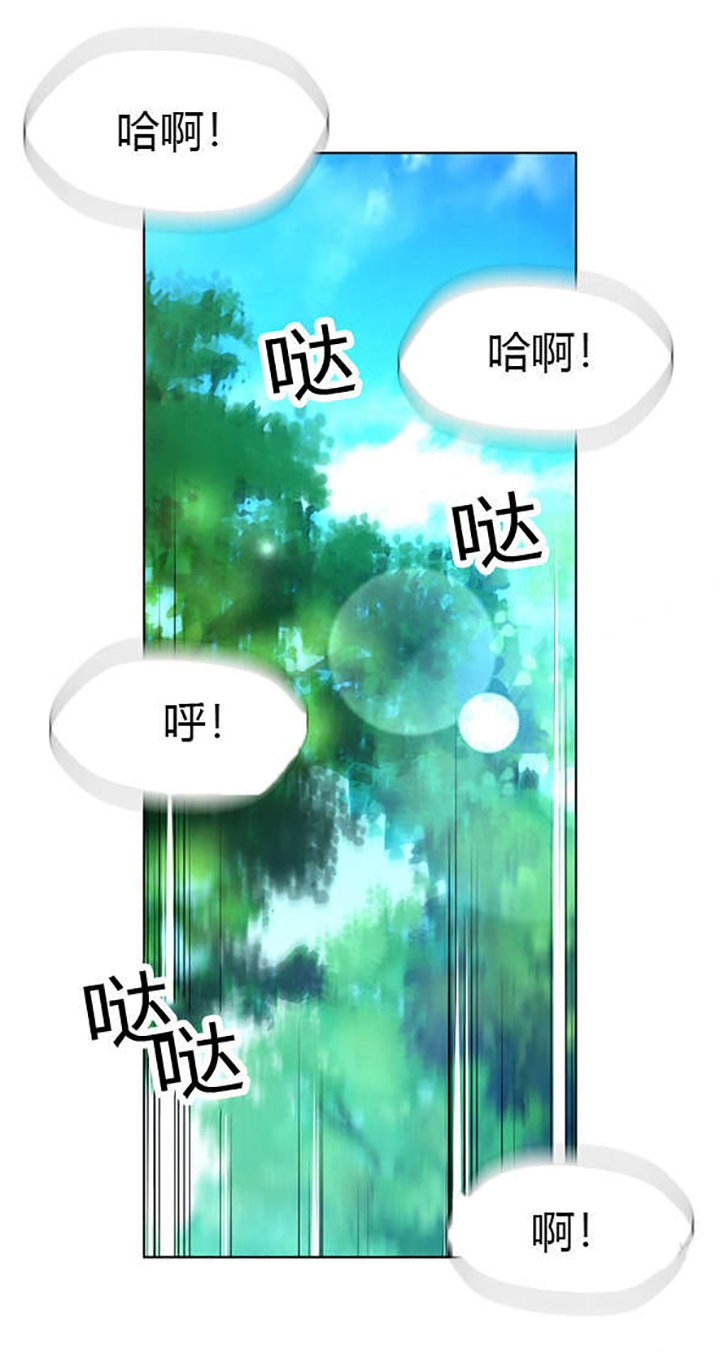 第28章：失踪的作品