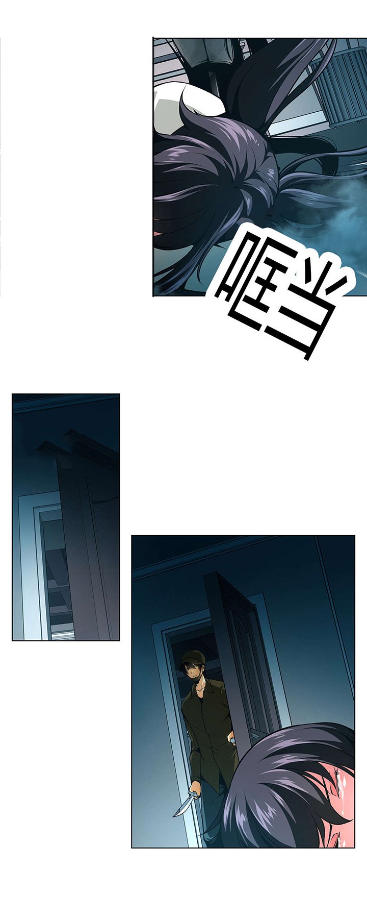 第31章：激斗
