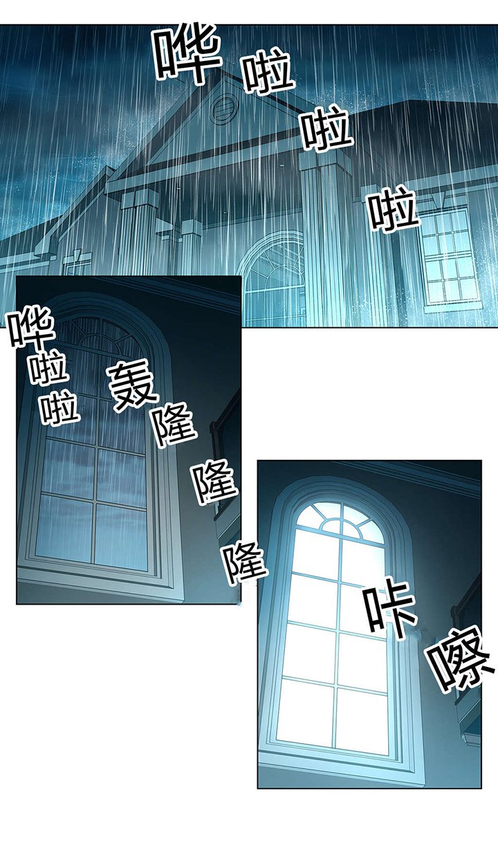 第35章：小木屋