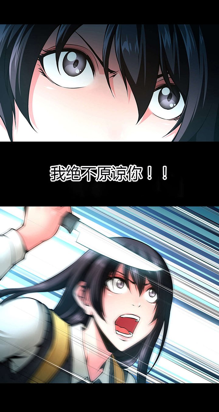 第46章：醒来
