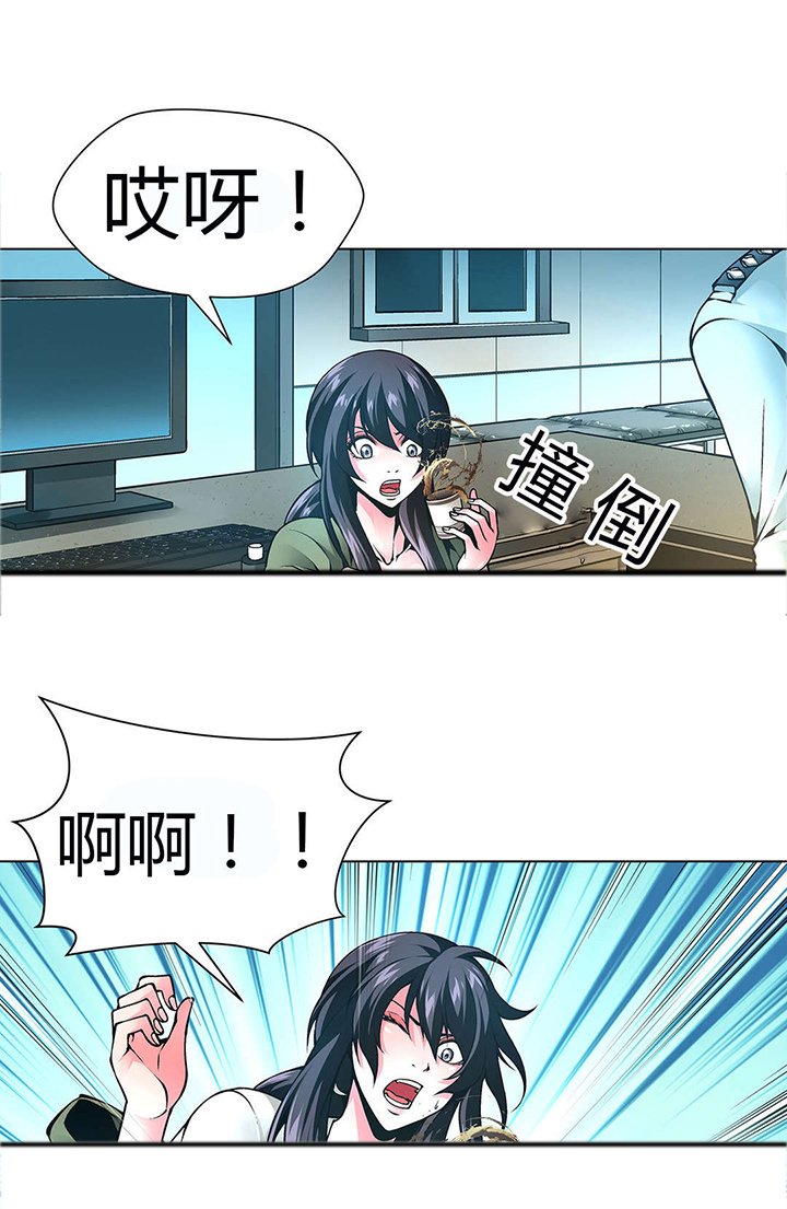 第47章：人口拍卖