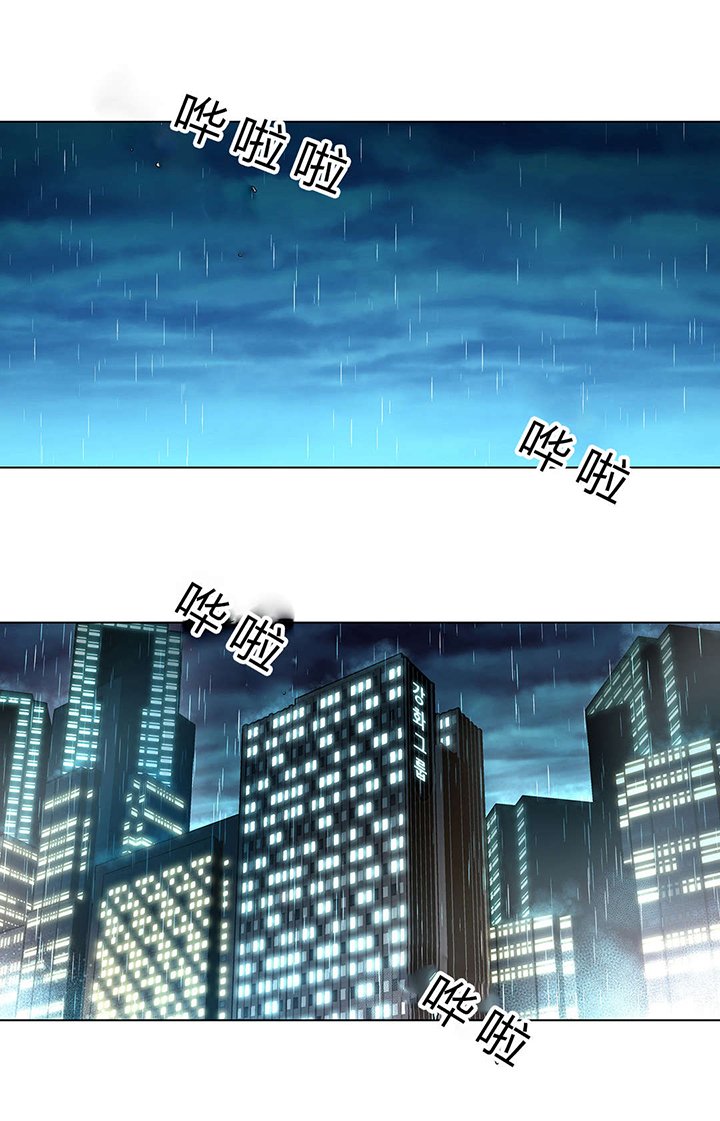 第48章：妹妹被抓