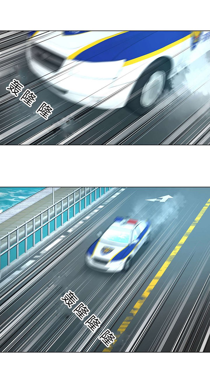 第49章：送回家