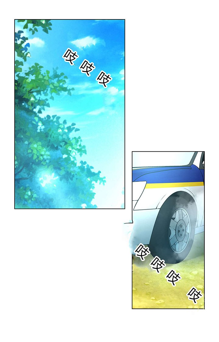 第49章：送回家