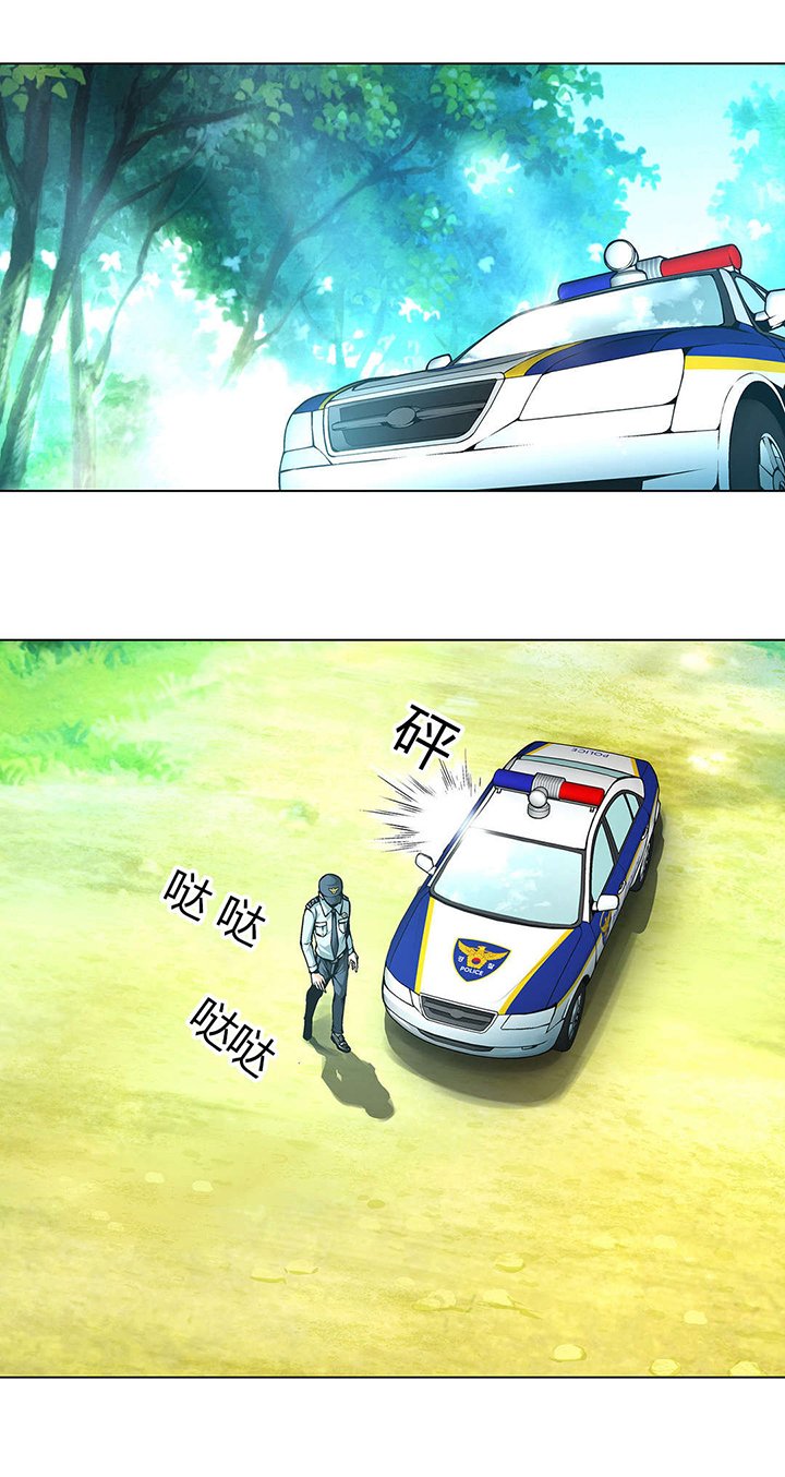 第49章：送回家