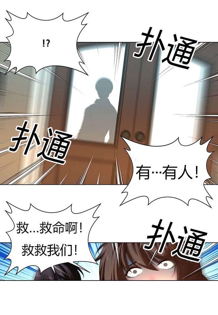 第5章：做成艺术品
