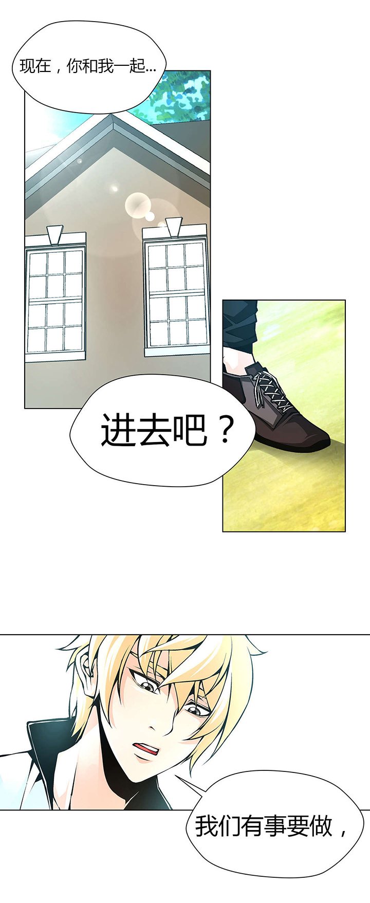 第51章：烙印