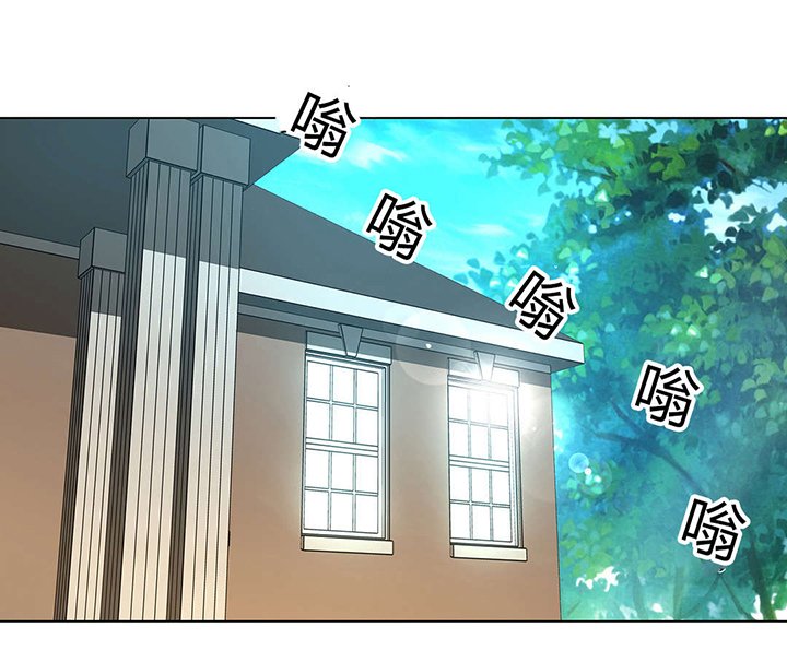 第51章：烙印
