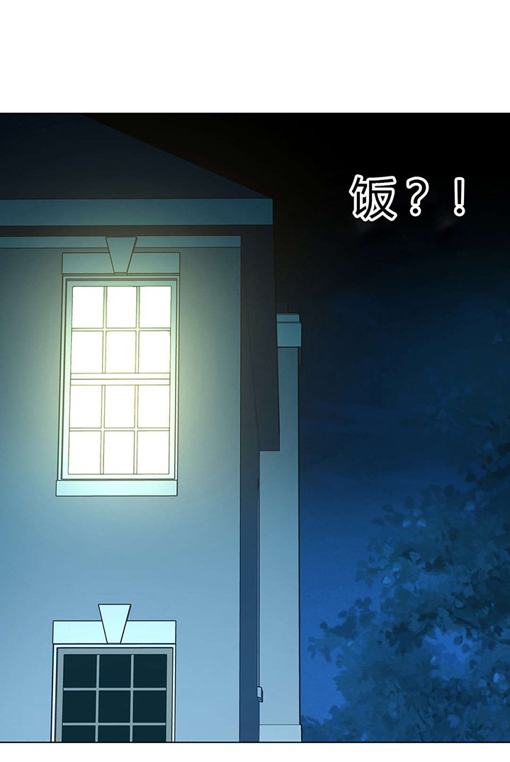 第52章：梅花