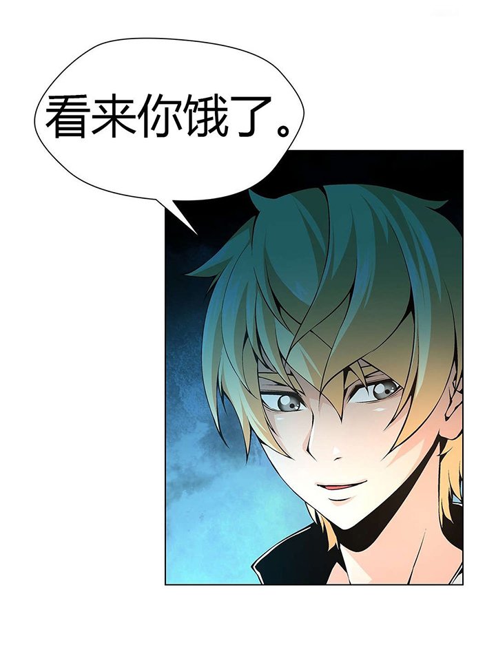 第52章：梅花