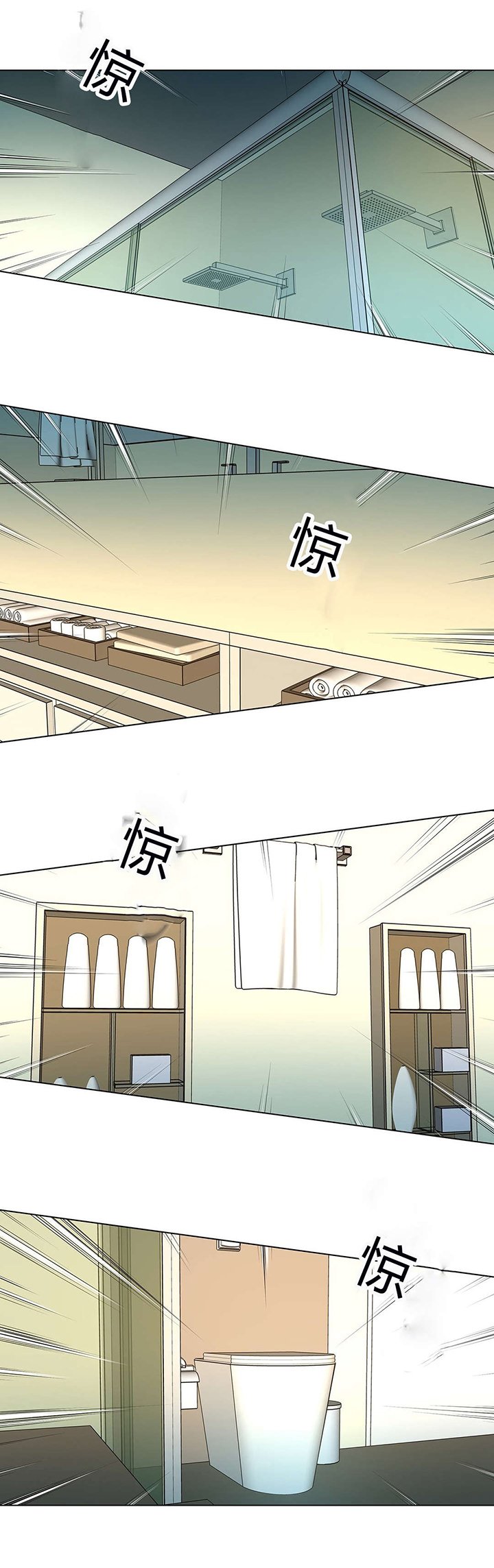 第54章：那只猪