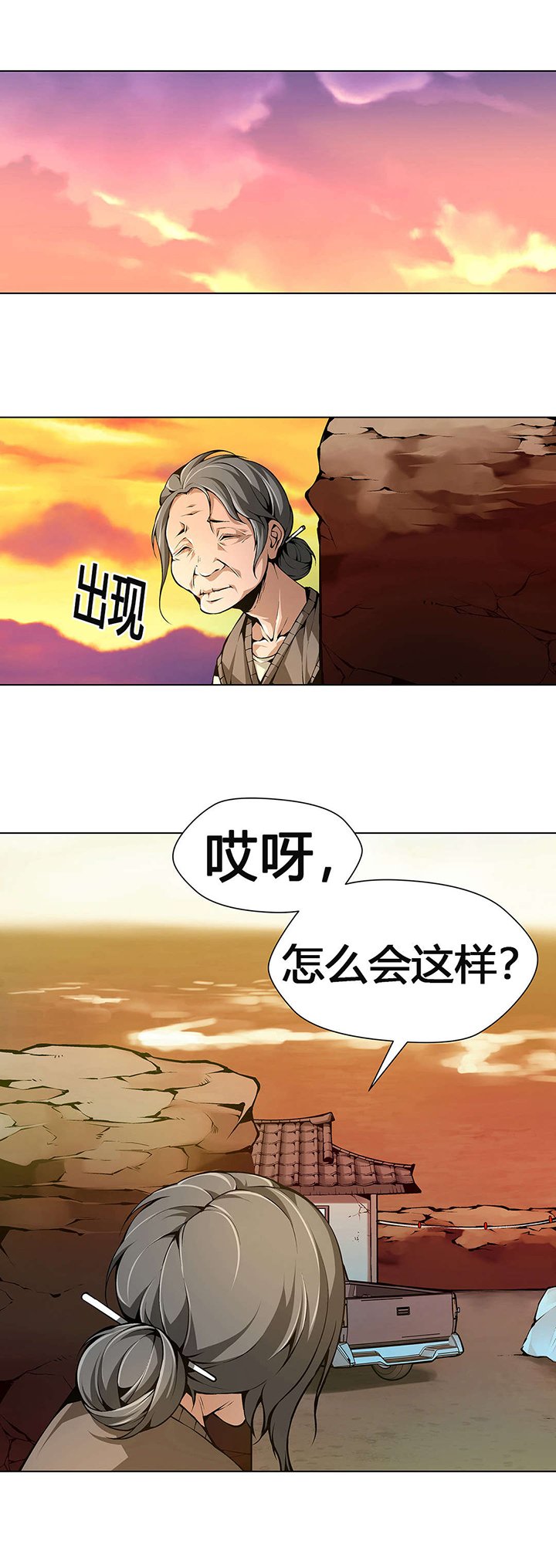 第57章：搜寻