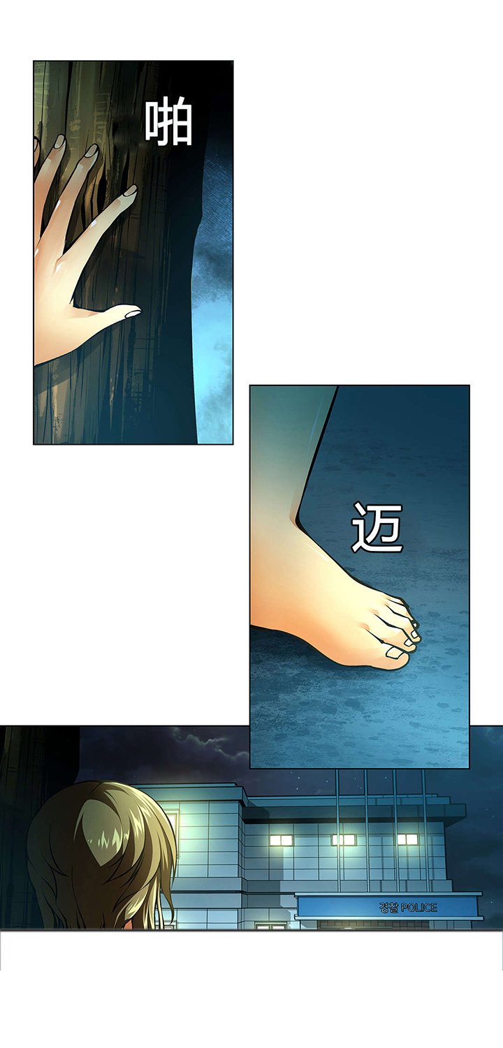 第57章：搜寻