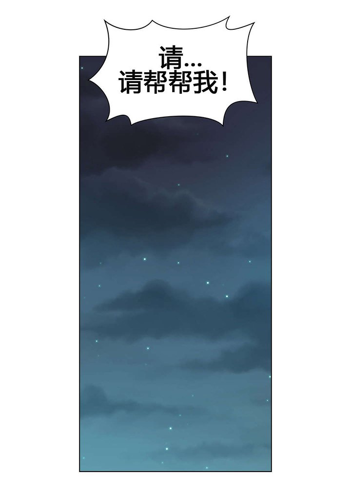 第57章：搜寻