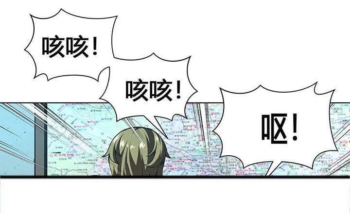第58章：又是拍卖