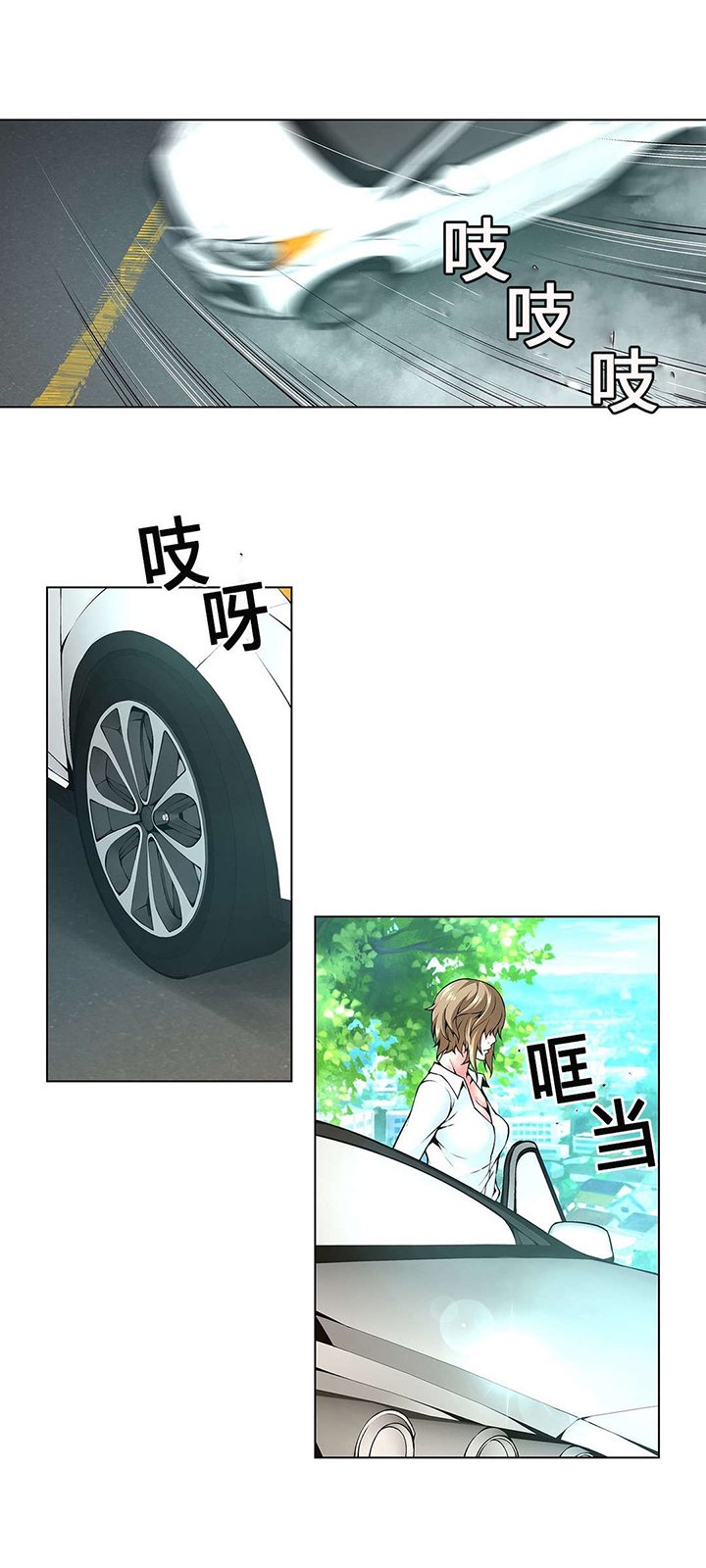 第60章：加班的周末