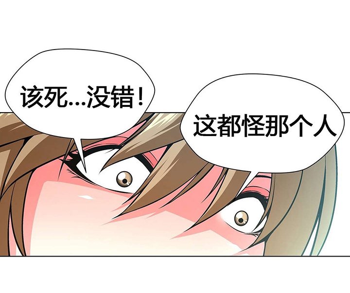 第61章：装置艺术家