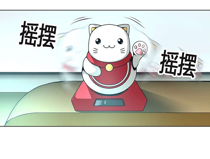 第61章：装置艺术家