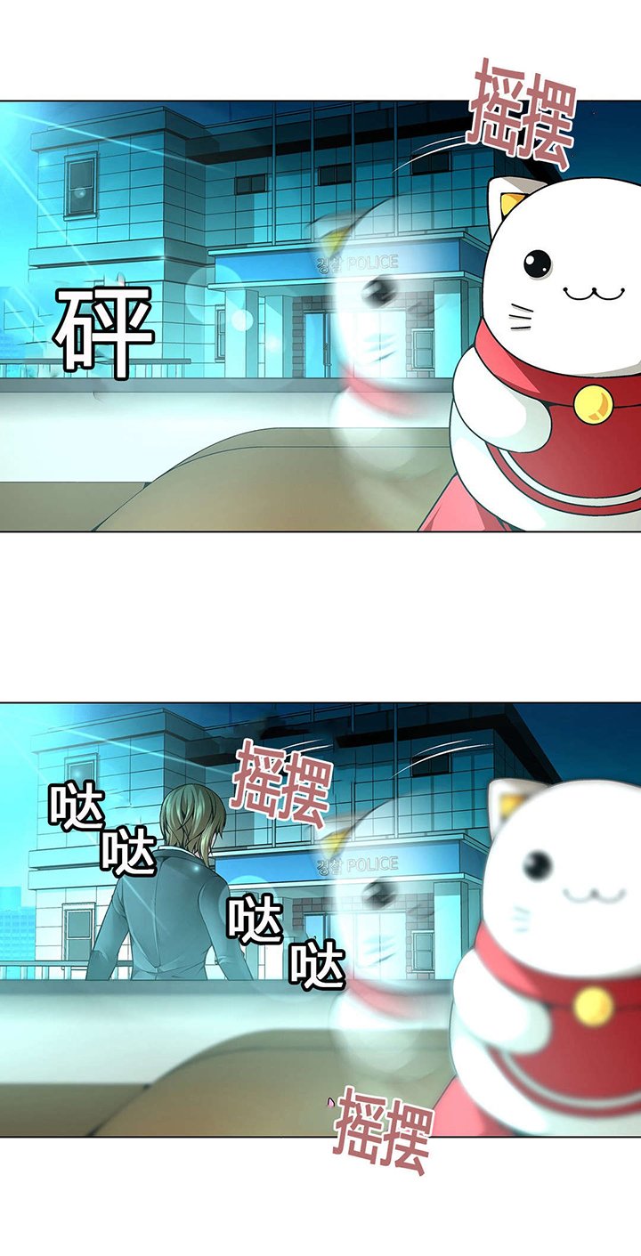 第61章：装置艺术家