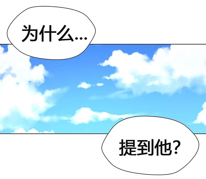 第61章：装置艺术家